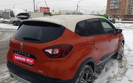 Renault Kaptur I рестайлинг, 2016 год, 1 399 999 рублей, 7 фотография