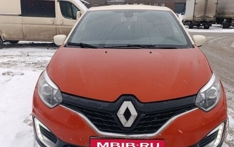 Renault Kaptur I рестайлинг, 2016 год, 1 399 999 рублей, 2 фотография