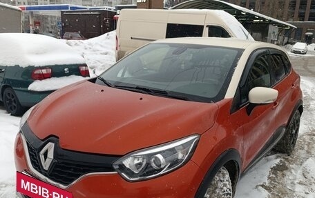 Renault Kaptur I рестайлинг, 2016 год, 1 399 999 рублей, 8 фотография