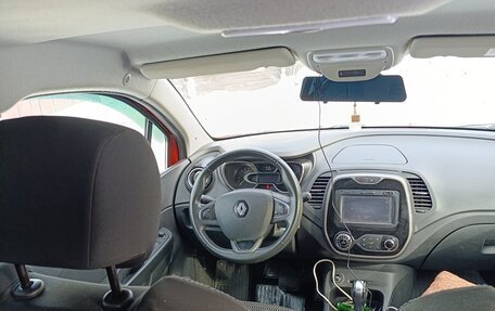 Renault Kaptur I рестайлинг, 2016 год, 1 399 999 рублей, 23 фотография