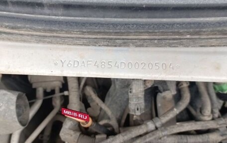 Chery Bonus (A13), 2012 год, 315 000 рублей, 12 фотография