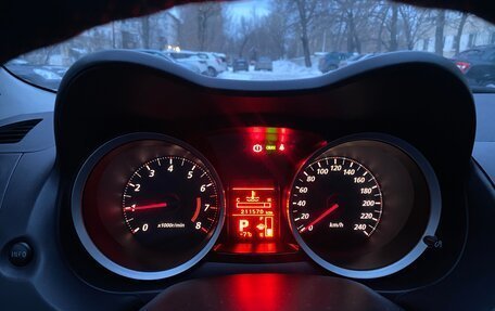 Mitsubishi Lancer IX, 2007 год, 740 000 рублей, 15 фотография