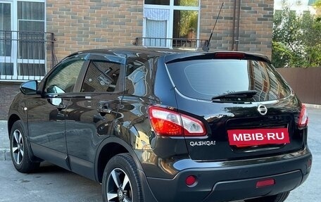 Nissan Qashqai, 2012 год, 899 900 рублей, 9 фотография