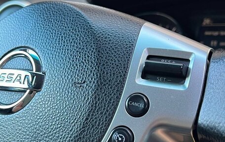 Nissan Qashqai, 2012 год, 899 900 рублей, 26 фотография