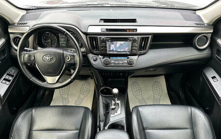 Toyota RAV4, 2015 год, 2 690 000 рублей, 8 фотография