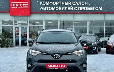 Toyota RAV4, 2015 год, 2 690 000 рублей, 2 фотография