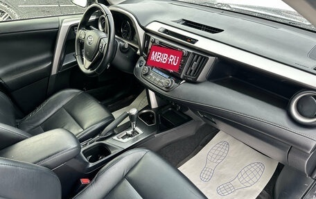 Toyota RAV4, 2015 год, 2 690 000 рублей, 9 фотография