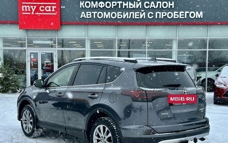 Toyota RAV4, 2015 год, 2 690 000 рублей, 6 фотография