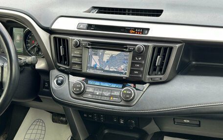 Toyota RAV4, 2015 год, 2 690 000 рублей, 14 фотография