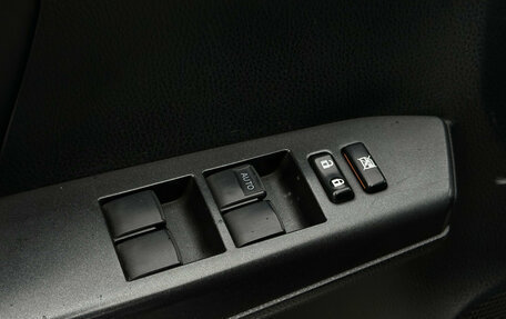 Toyota RAV4, 2015 год, 2 690 000 рублей, 22 фотография