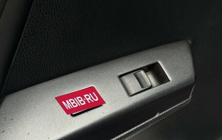 Toyota RAV4, 2015 год, 2 690 000 рублей, 16 фотография