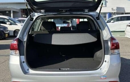 Toyota Corolla, 2015 год, 990 000 рублей, 12 фотография
