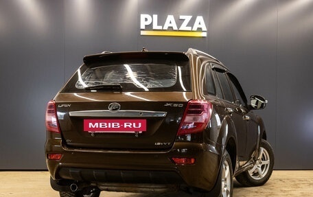 Lifan X60 I рестайлинг, 2016 год, 559 000 рублей, 4 фотография