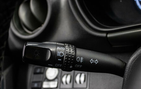 Lifan X60 I рестайлинг, 2016 год, 559 000 рублей, 15 фотография