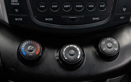 Lifan X60 I рестайлинг, 2016 год, 559 000 рублей, 17 фотография