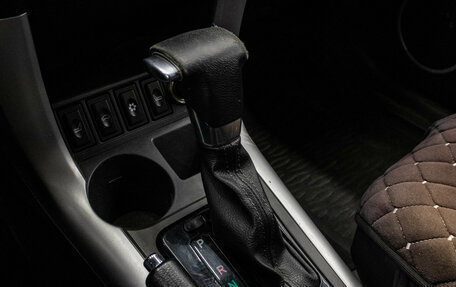 Lifan X60 I рестайлинг, 2016 год, 559 000 рублей, 19 фотография