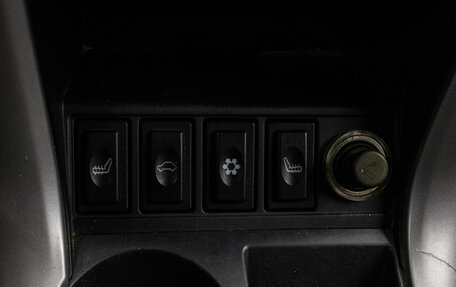 Lifan X60 I рестайлинг, 2016 год, 559 000 рублей, 18 фотография