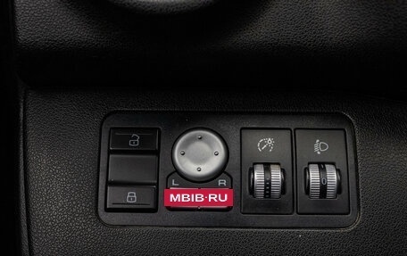 Lifan X60 I рестайлинг, 2016 год, 559 000 рублей, 14 фотография