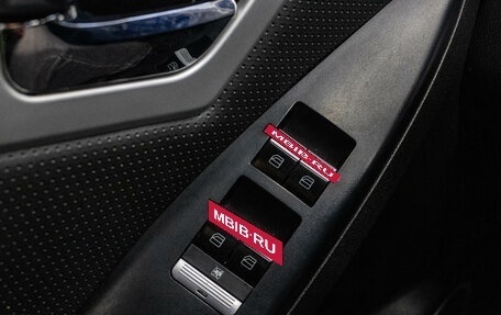 Lifan X60 I рестайлинг, 2016 год, 559 000 рублей, 13 фотография