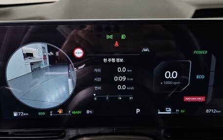 KIA Carnival, 2024 год, 7 500 469 рублей, 13 фотография