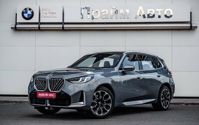 BMW X3, 2026 год, 1 фотография