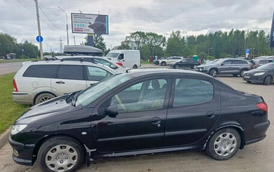 Peugeot 206, 2008 год, 280 000 рублей, 1 фотография