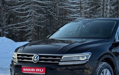 Volkswagen Tiguan II, 2019 год, 3 390 000 рублей, 1 фотография