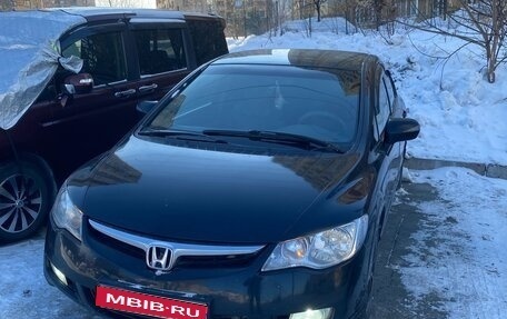 Honda Civic VIII, 2008 год, 500 000 рублей, 1 фотография