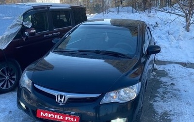 Honda Civic VIII, 2008 год, 500 000 рублей, 1 фотография
