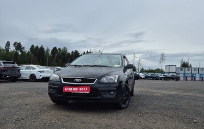 Ford Focus II рестайлинг, 2007 год, 320 000 рублей, 1 фотография