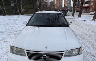 Nissan Sunny B15, 2003 год, 320 000 рублей, 1 фотография
