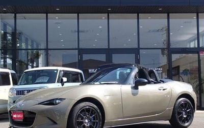 Mazda Roadster IV (ND), 2022 год, 1 505 000 рублей, 1 фотография