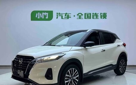 Nissan Kicks I, 2022 год, 1 558 600 рублей, 1 фотография