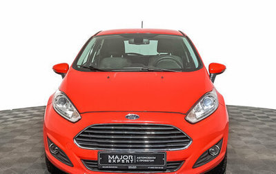 Ford Fiesta, 2016 год, 1 050 000 рублей, 1 фотография