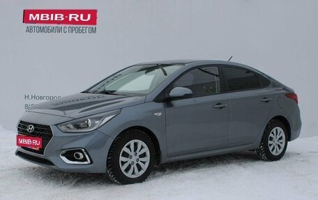 Hyundai Solaris II рестайлинг, 2019 год, 1 549 000 рублей, 1 фотография