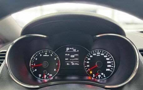 KIA Cerato III, 2018 год, 1 549 000 рублей, 11 фотография