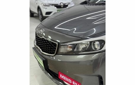 KIA Cerato III, 2018 год, 1 549 000 рублей, 8 фотография