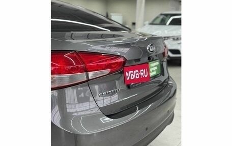 KIA Cerato III, 2018 год, 1 549 000 рублей, 9 фотография