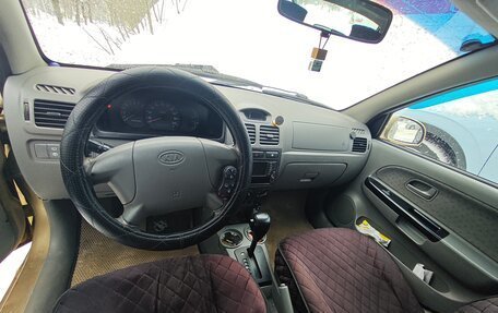 KIA Rio II, 2003 год, 225 000 рублей, 4 фотография