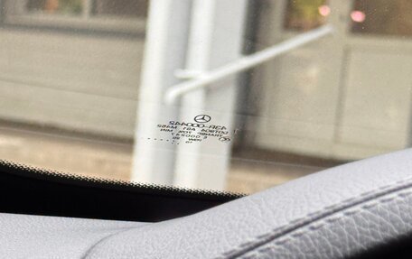 Mercedes-Benz S-Класс, 2019 год, 7 500 000 рублей, 8 фотография