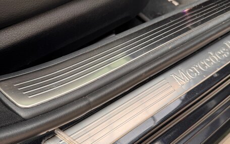 Mercedes-Benz S-Класс, 2019 год, 7 500 000 рублей, 16 фотография