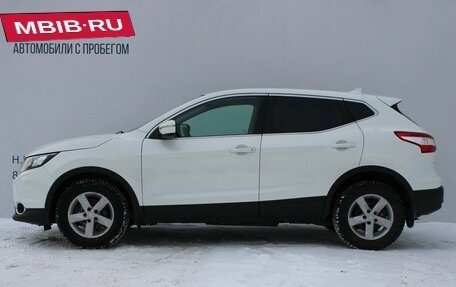 Nissan Qashqai, 2014 год, 1 359 000 рублей, 2 фотография