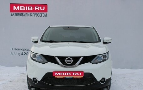 Nissan Qashqai, 2014 год, 1 359 000 рублей, 3 фотография