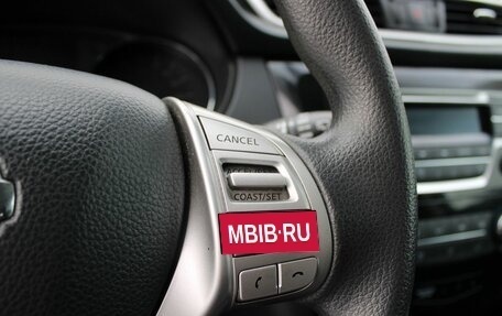 Nissan Qashqai, 2014 год, 1 359 000 рублей, 15 фотография