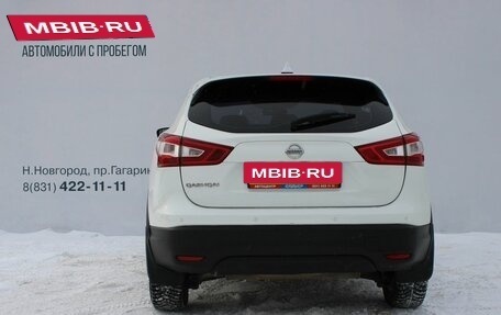 Nissan Qashqai, 2014 год, 1 359 000 рублей, 6 фотография