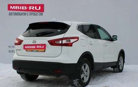 Nissan Qashqai, 2014 год, 1 359 000 рублей, 5 фотография