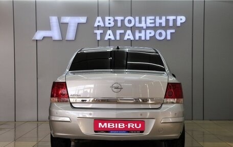 Opel Astra H, 2012 год, 775 000 рублей, 4 фотография