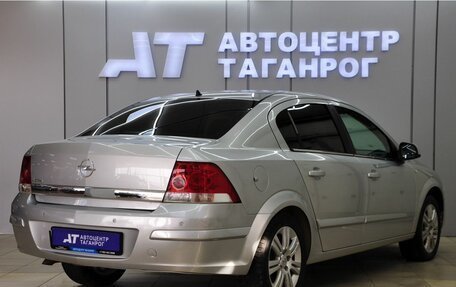 Opel Astra H, 2012 год, 775 000 рублей, 5 фотография