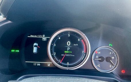 Lexus RX IV рестайлинг, 2016 год, 4 500 000 рублей, 15 фотография