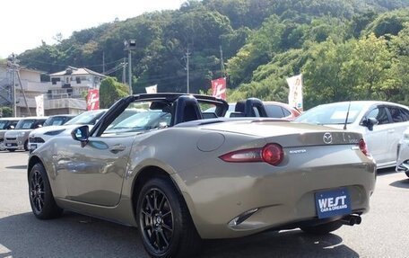 Mazda Roadster IV (ND), 2022 год, 1 505 000 рублей, 7 фотография